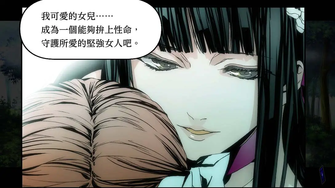 图片[6]-【港版】圣灵家族 Rinato .Arcana Famiglia Rinato-游糖YoTeb