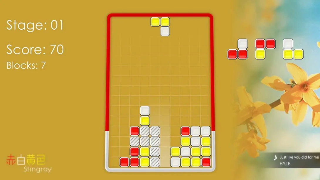 图片[4]-【美版】Red White Yellow Stingray-游糖YoTeb