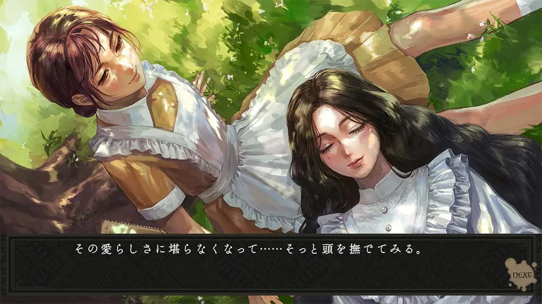 图片[3]-【日版】岩仓亚里亚 .岩倉アリア-游糖YoTeb