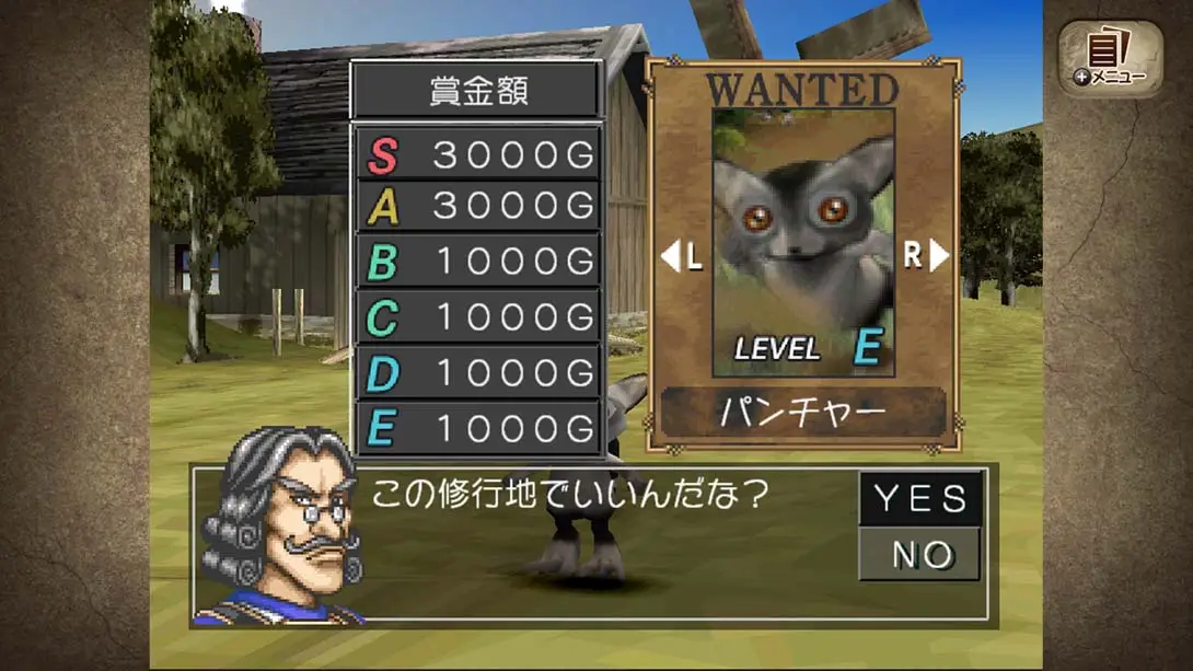 图片[6]-怪物农场2 モンスターファーム２-游糖YoTeb