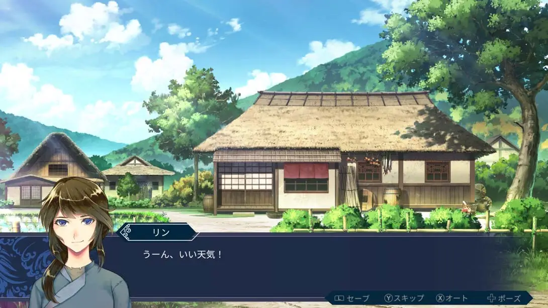 图片[1]-【日版】白蛇心传 .Mizuchi-游糖YoTeb