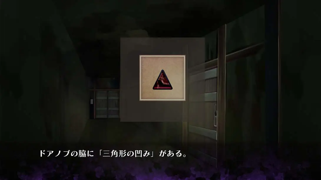 图片[6]-【日版】Elysion2 -Genes of the saints--游糖YoTeb