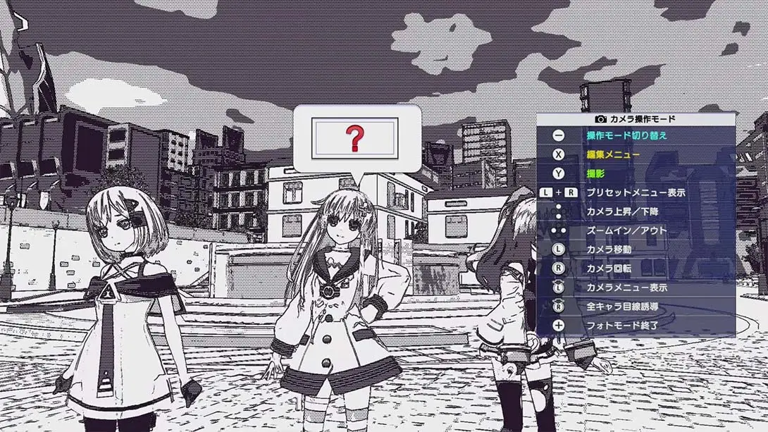 图片[5]-【日版】超次元海王星姐妹对姐妹 超次元ゲイム ネプテューヌ Sisters vs Sisters-游糖YoTeb