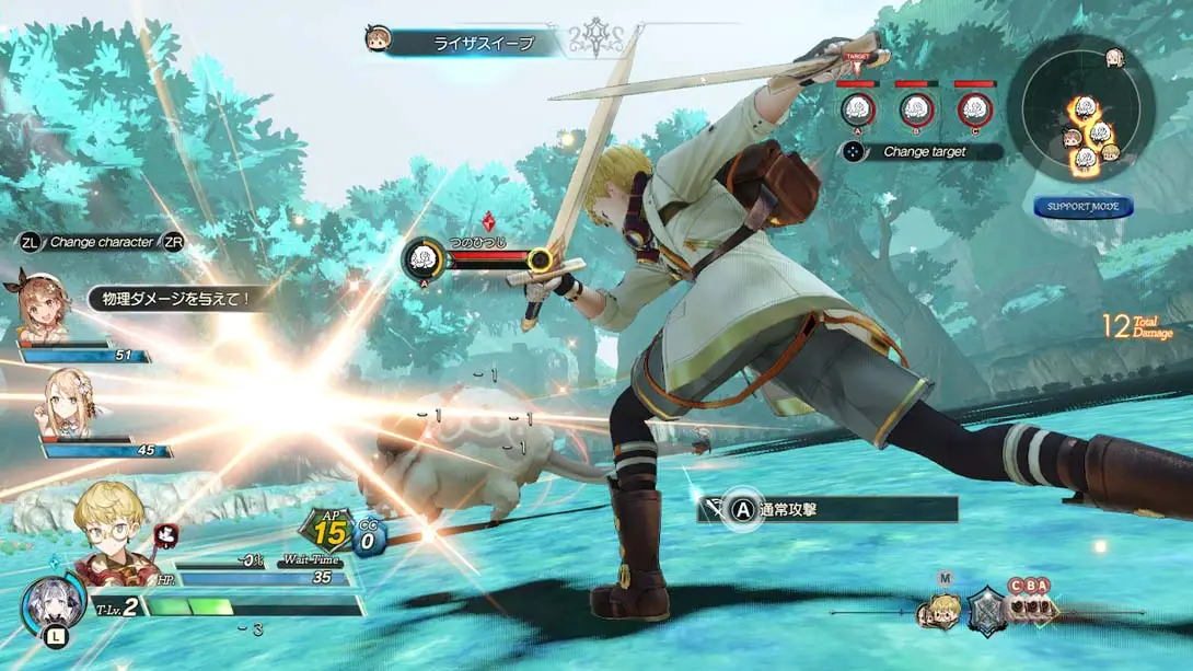 图片[2]-莱莎的炼金工房2:失落的传说与秘密妖精 .Atelier Ryza 2 Lost Legends  the Secret Fairy-游糖YoTeb