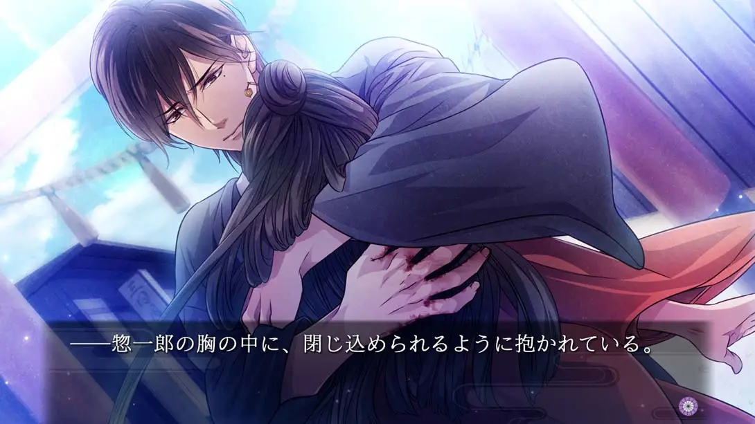 图片[6]-【日版】吉原彼岸花 久违之契 Yoshiwara Higanbana Eternal Pledge-游糖YoTeb