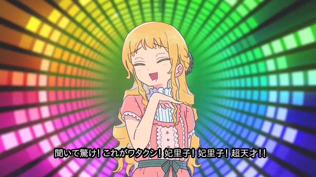 图片[2]-【日版】传述之魔女 イハナシの魔女-游糖YoTeb