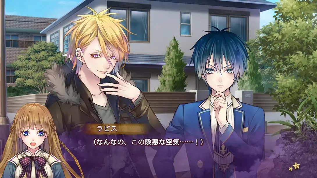 图片[6]-【日版】マジェスティック☆マジョリカル Majestic Majorical-游糖YoTeb