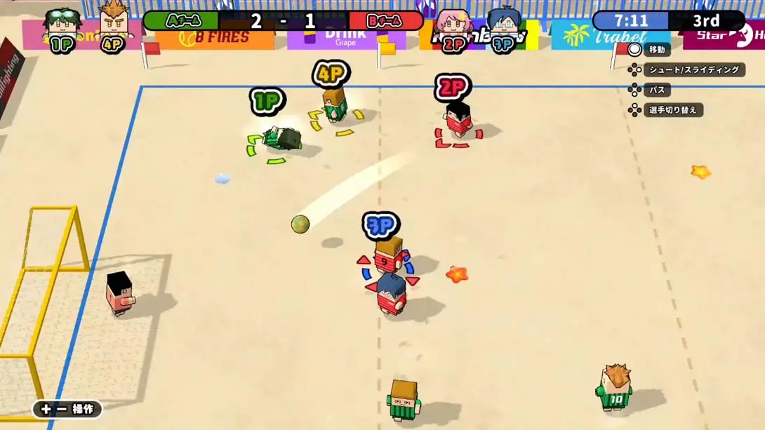 图片[3]-【日版】我们的夏季运动 ボクらのサマースポーツ Our summer sports-游糖YoTeb