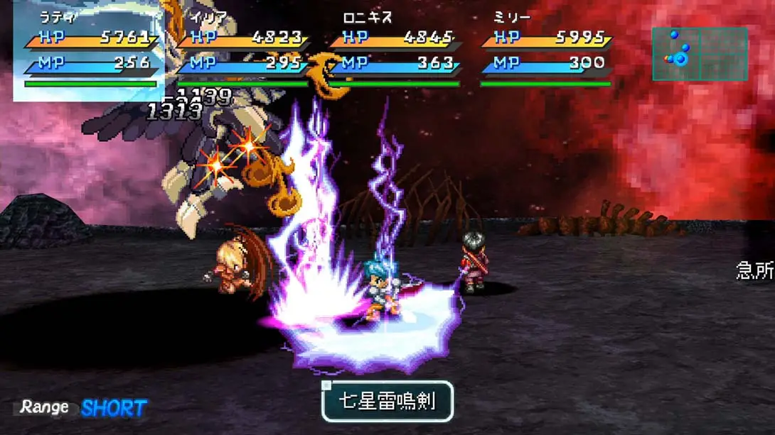 图片[6]-星之海洋：初次启程R STAR OCEAN First Departure R-游糖YoTeb