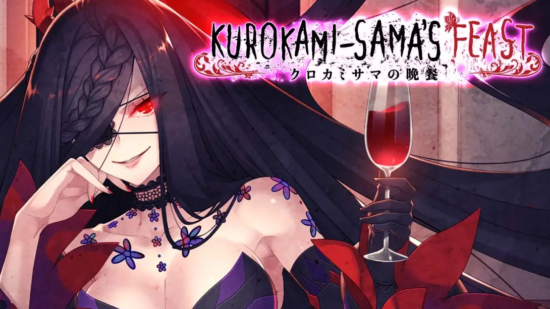 【美版】黑发大人的晚餐 Kurokami-sama’s Feast-游糖YoTeb