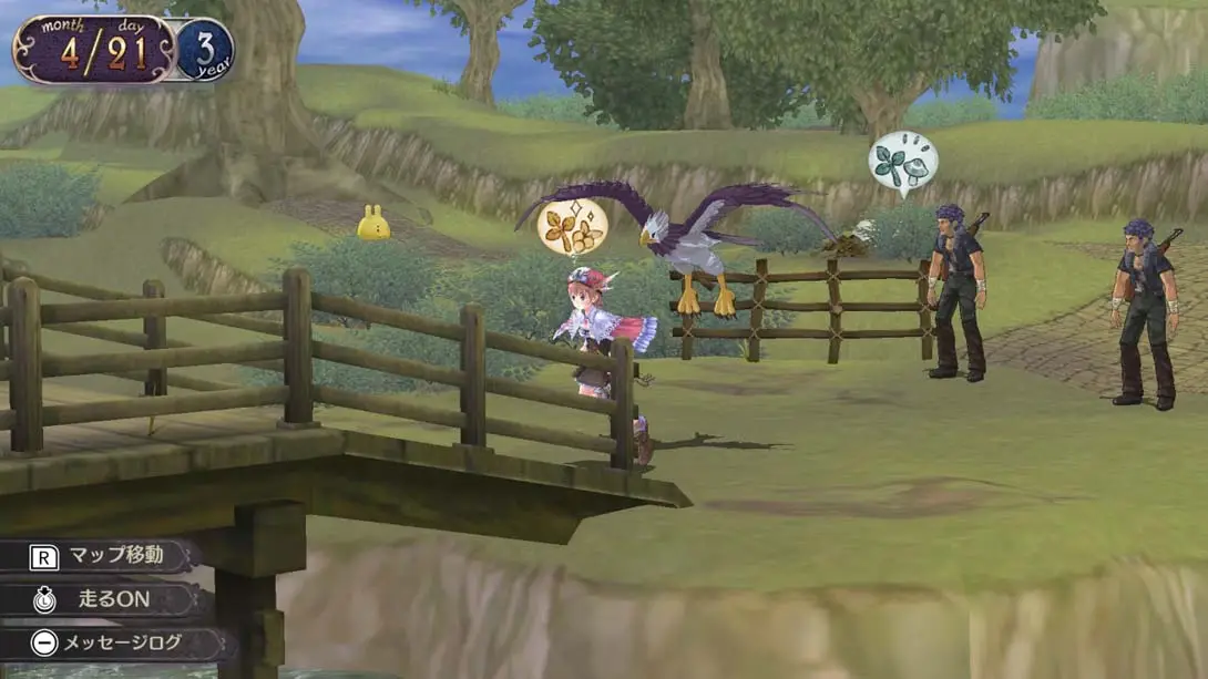 图片[4]-【日版】萝乐娜的炼金工房～亚兰德之炼金术士1～DX-游糖YoTeb