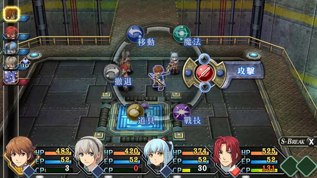 图片[5]-英雄传说：零之轨迹 改 The Legend of Heroes Zero no Kisek-游糖YoTeb