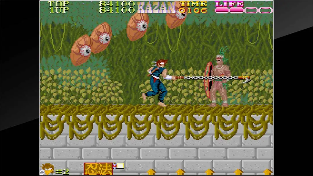 图片[2]-Arcade Archives Ninja Kazan-游糖YoTeb