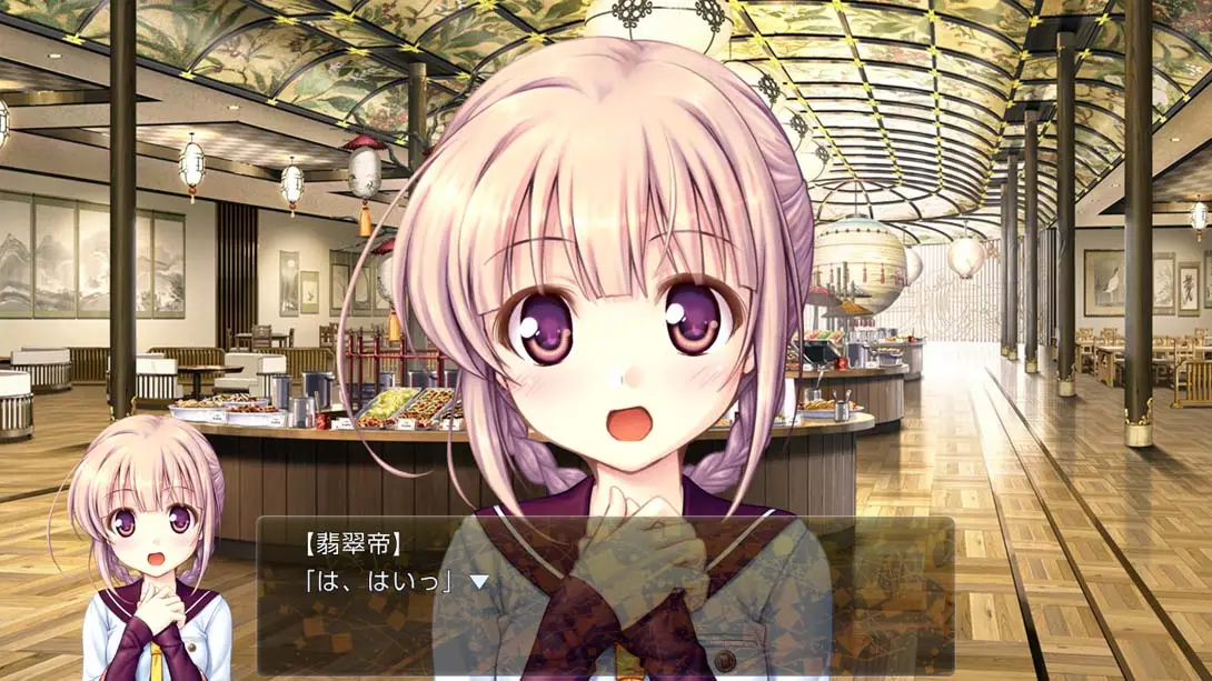 图片[6]-【日版】千之刃涛、桃花染之皇姬 .千の刃濤、桃花染の皇姫-游糖YoTeb