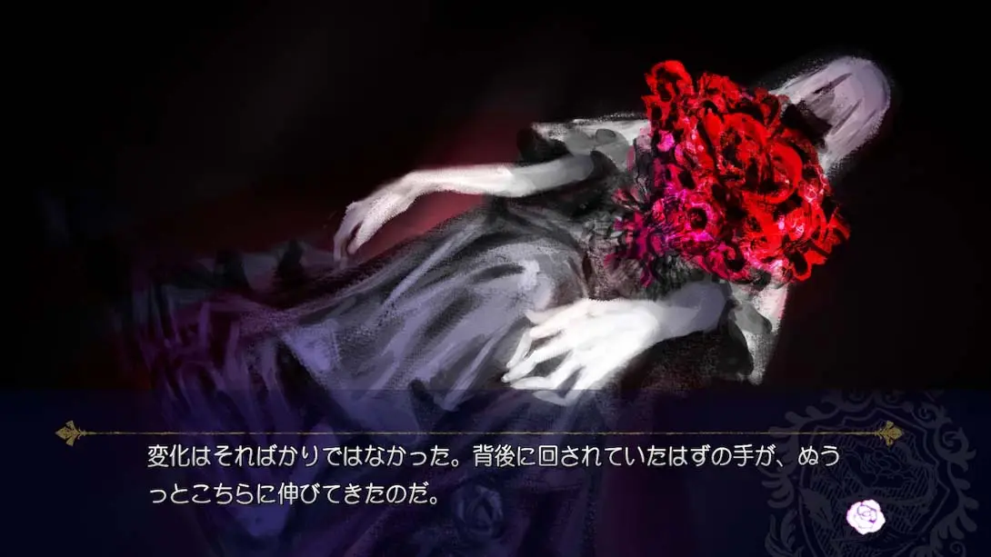 图片[4]-【日版】Ever Maiden ~Daraku no Sono no Otome-tachi~ .Evermaiden～堕落花园的少女～-游糖YoTeb