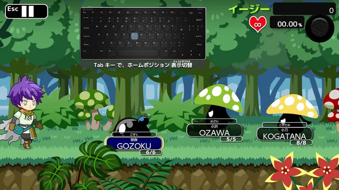 图片[5]-打字冒险 Typing Quest-游糖YoTeb