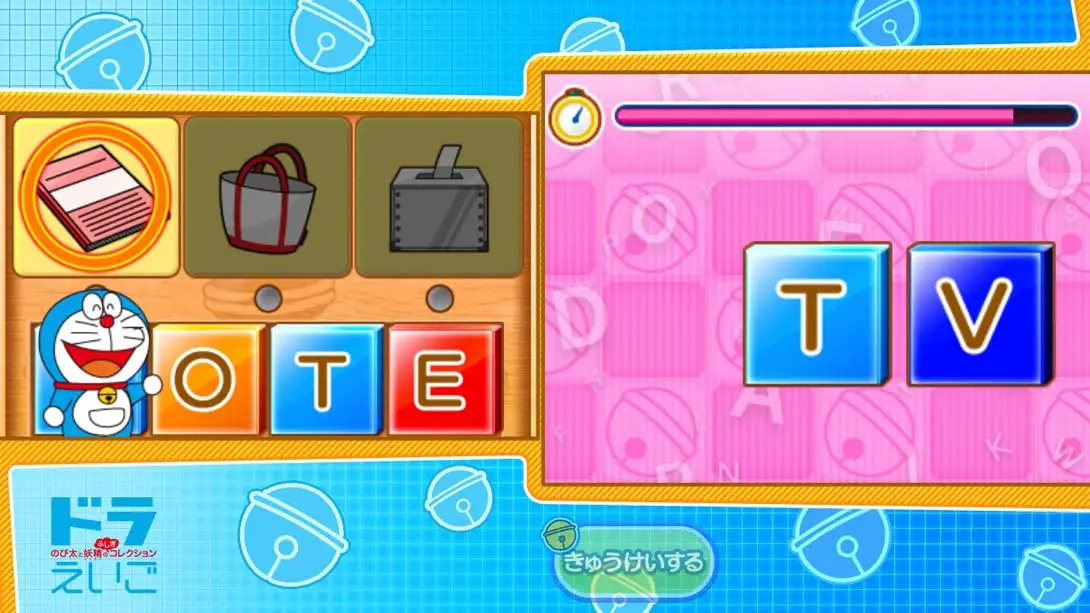 图片[3]-【日版】哆啦A梦：大雄与小仙子的英语冒险-游糖YoTeb