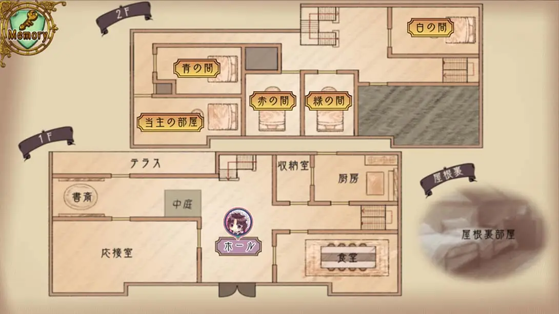 图片[5]-哥特式谋杀：改变命运的冒险-游糖YoTeb