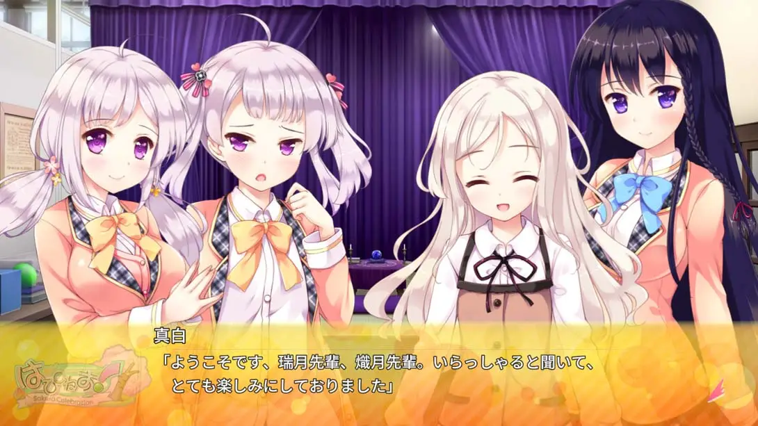 图片[2]-【日版】はぴねす！ SakuraCelebration-游糖YoTeb