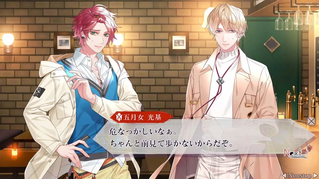 图片[6]-【日版】SympathyKiss-游糖YoTeb