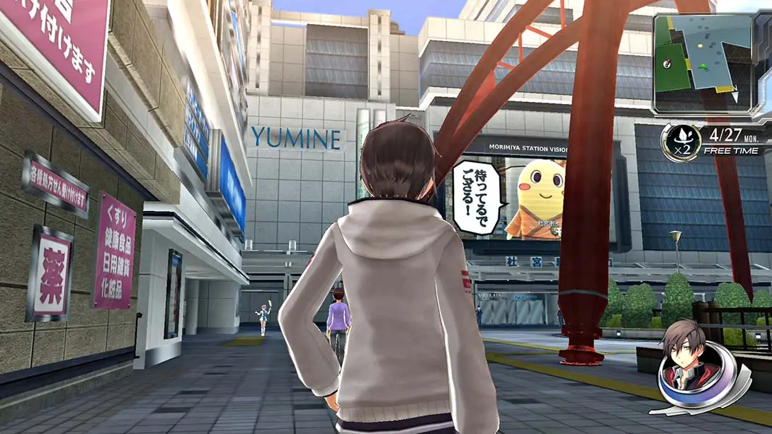 图片[3]-東亰幻都 eX＋ for Nintendo Switch（1.0.1）金手指-游糖YoTeb