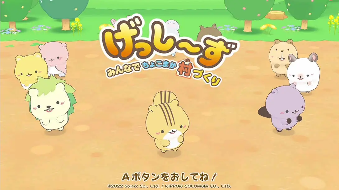 图片[3]-【日版】啮齿宝宝 :大家一起建设小村庄 Gesshizu Creating a Chokomaka Village Together-游糖YoTeb