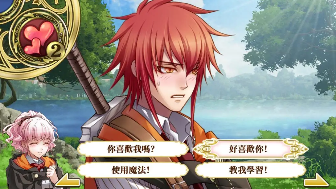 图片[3]-【港版】幸运之杖R .幸運之杖 Ｒ for Nintendo Switch-游糖YoTeb