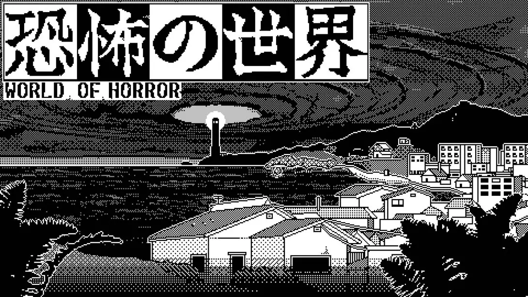 【日版】恐怖的世界 .World of Horror-游糖YoTeb