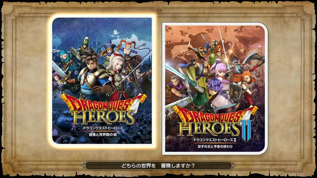 图片[1]-勇者斗恶龙英雄I+II Dragon Quest Heroes I+II-游糖YoTeb