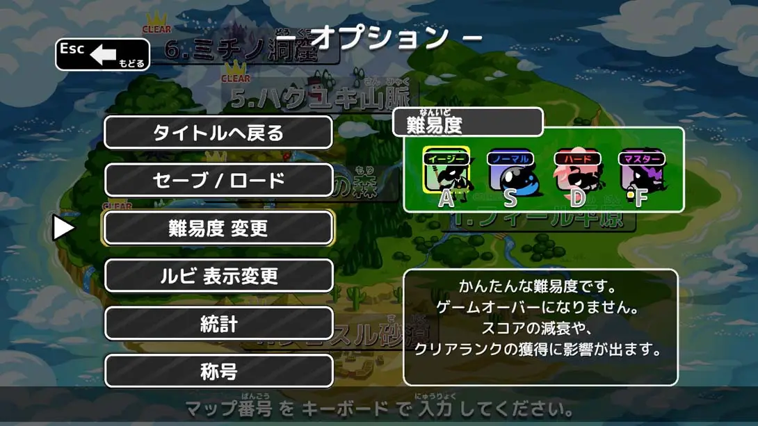 图片[4]-打字冒险 Typing Quest-游糖YoTeb