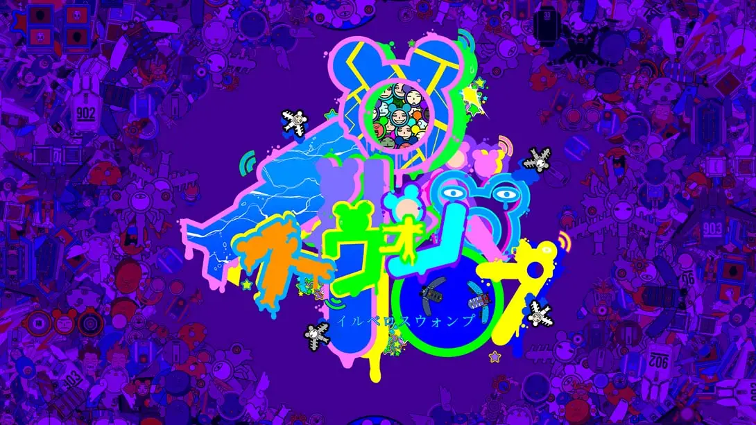 伊尔维洛沼泽 Illmatic Womb-游糖YoTeb