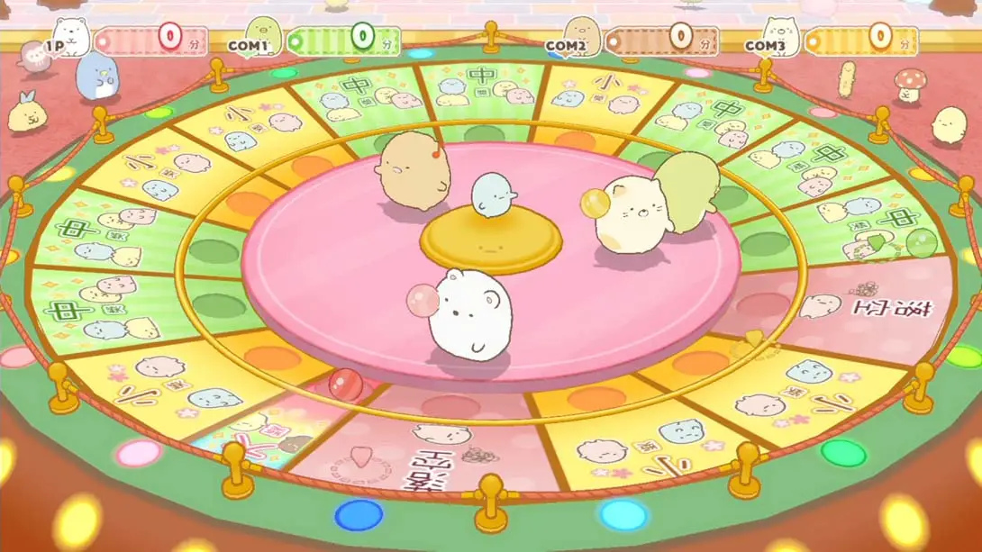 图片[5]-角落小夥伴 在房間角落旅行 Sumikko Gurashi Oheya no Sumi de Tabi Kibun Sugoroku-游糖YoTeb