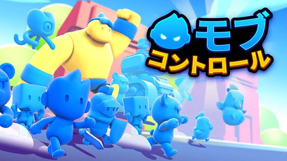 【日版】暴民控制 .Mob Contro-游糖YoTeb