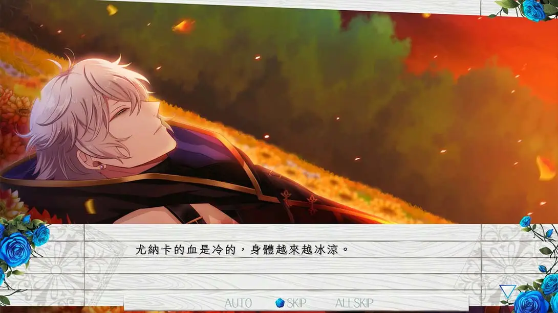 图片[3]-【港版】时钟机关默示录-游糖YoTeb