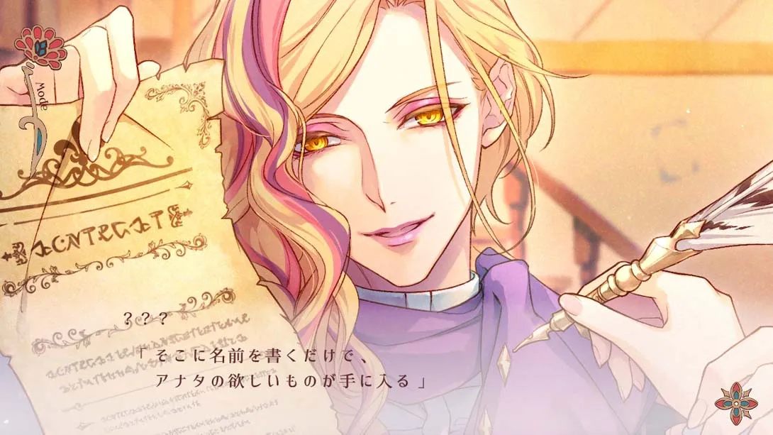 图片[6]-【日版】闪耀物语 Radiant tail ラディアンテイル-游糖YoTeb