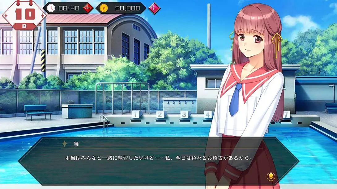 图片[4]-【日版】同级生 重制版-游糖YoTeb