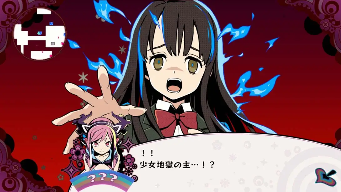 图片[1]-少女地狱的毒娘 少女地獄のドクムス〆-游糖YoTeb