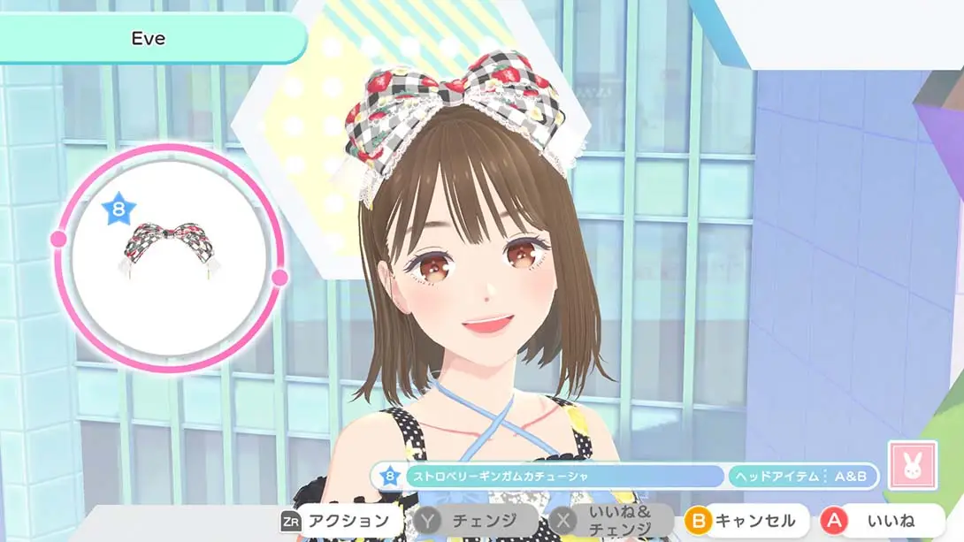 图片[3]-时尚造梦 .Fashion Dreamer（1.3.0）金手指-游糖YoTeb