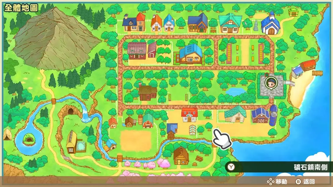 图片[5]-【港版】牧场物语：重聚矿石镇 Story of Seasons: Friends of Mineral Town-游糖YoTeb