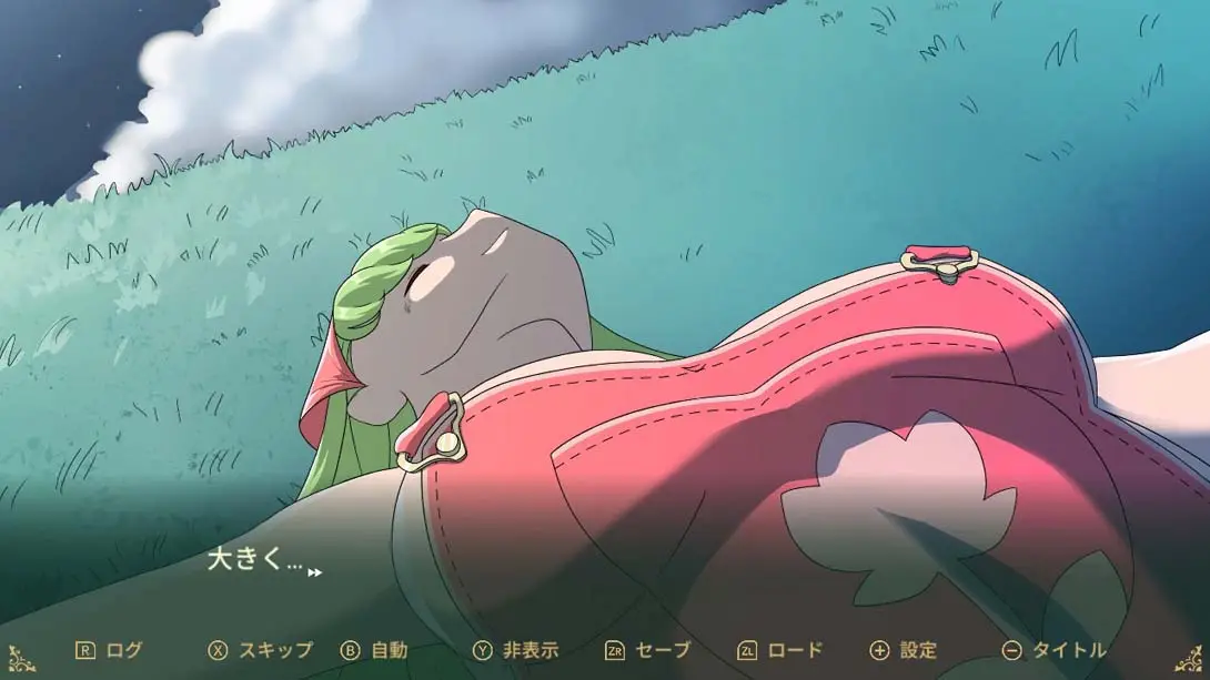 图片[5]-【日版】巨大的希望 Giant Wishes-游糖YoTeb