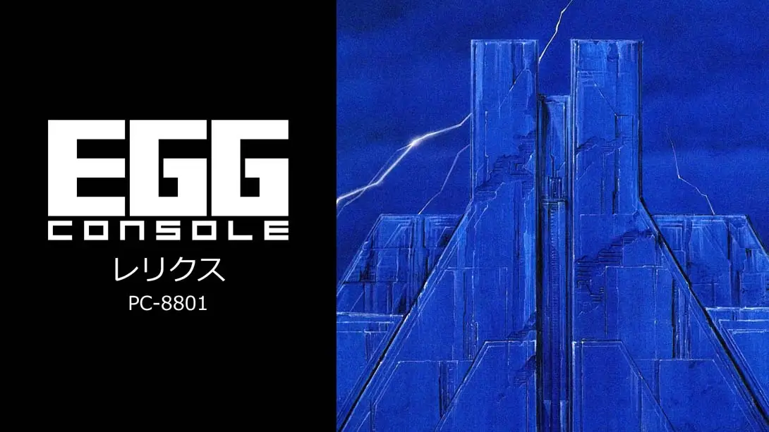 【日版】EGGCONSOLE RELICS PC-8801-游糖YoTeb