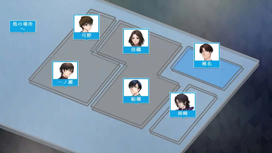 图片[2]-【日版】人偶的伤痕 Scars on the Doll Psycho-Horror Pursuing My Sister’s Mystery-游糖YoTeb