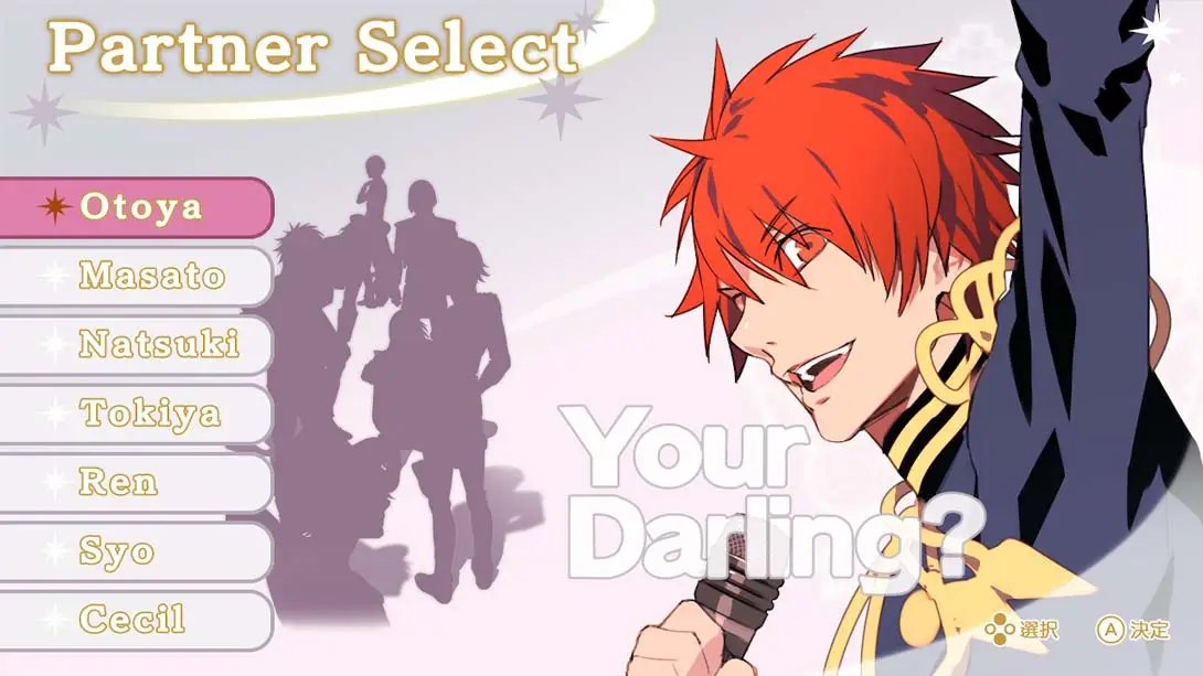 图片[4]-歌之王子殿下：亮相 Uta no Princesama : Debut-游糖YoTeb