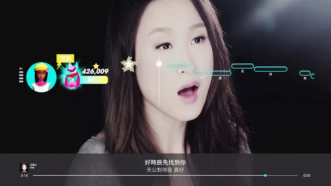 图片[4]-【港版】一起歌唱2022 中文版 Lets Sing 2022 Chinese Version-游糖YoTeb