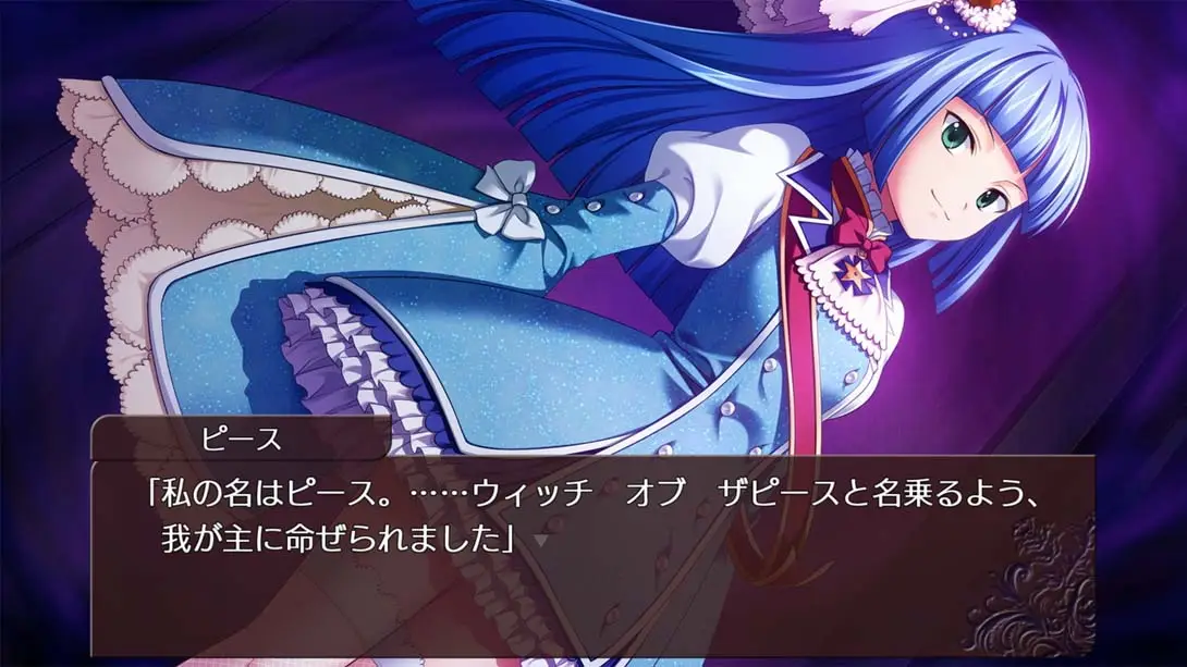 图片[1]-海猫鸣泣之时咲 猫箱与梦想的交响曲 Umineko no Naku Koro ni Sak…-游糖YoTeb