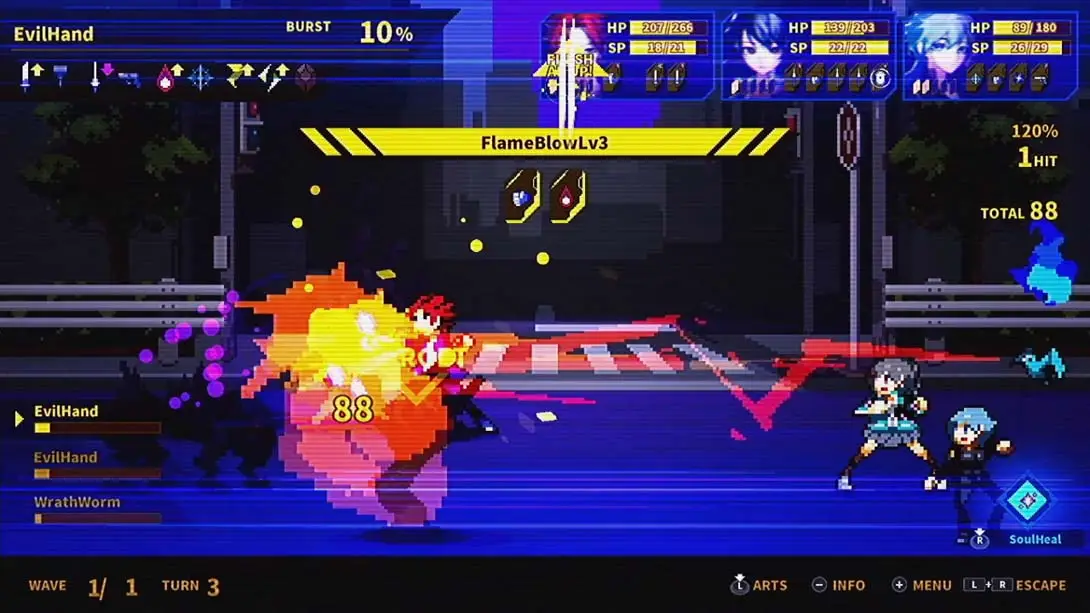 图片[5]-【美版】灵魂变种 soulvars-游糖YoTeb