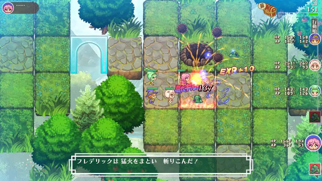 图片[2]-【日版】皇家霍尔波科学院 Royal Hole Poco Academy-游糖YoTeb