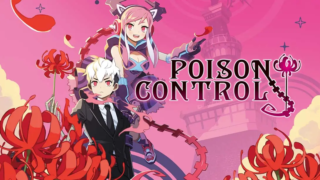 毒物控制 Poison Control-游糖YoTeb