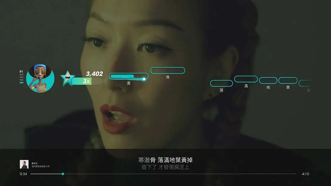 图片[3]-超级歌声2021 Lets Sing 2021-游糖YoTeb