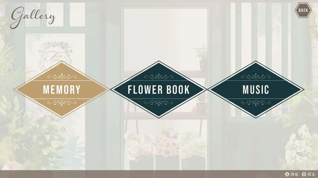 图片[4]-【日版】花笑む彼と & bloom .Him, the Smile & Bloom-游糖YoTeb